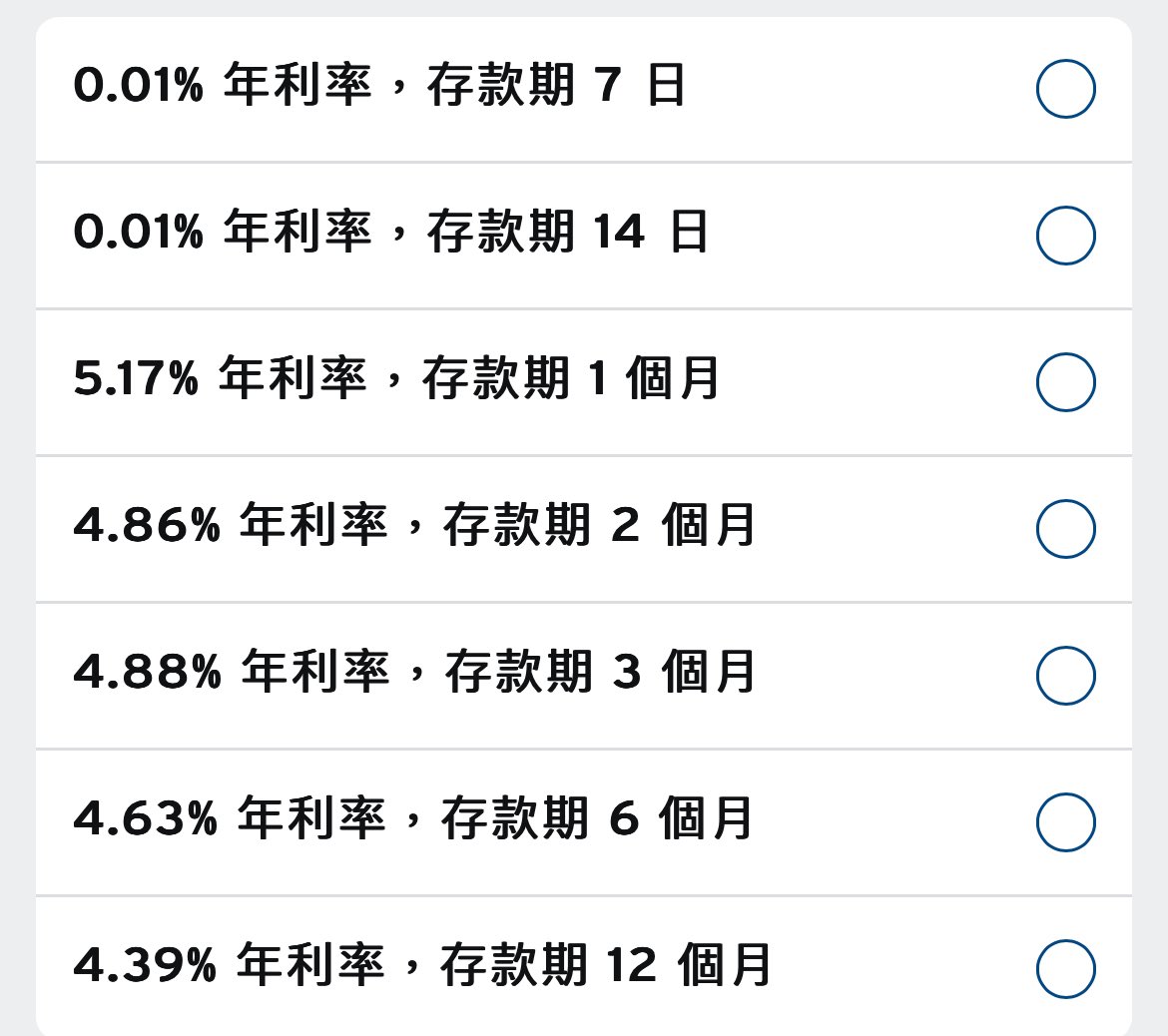 醉噯糧糧🕯️ tweet media
