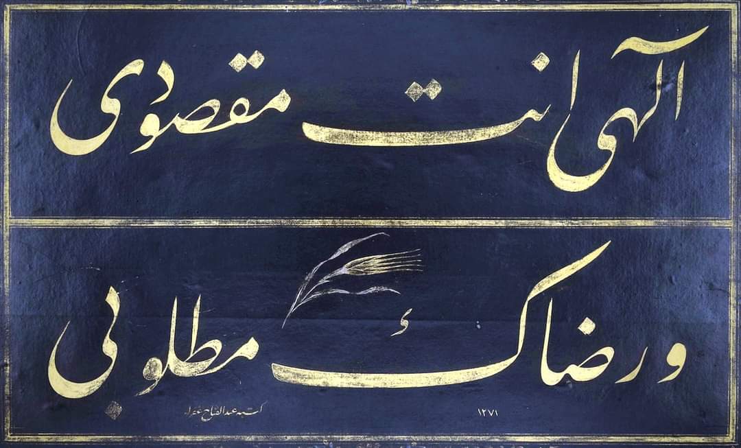 RobbiatulLatif1's tweet image. HEP amplitudes were higher during #exhalation, compared with inhalation, in fronto-centro-parietal areas. Emotional self-regulation strategies can contribute to improved #health. A coherent #heart is not a metronome