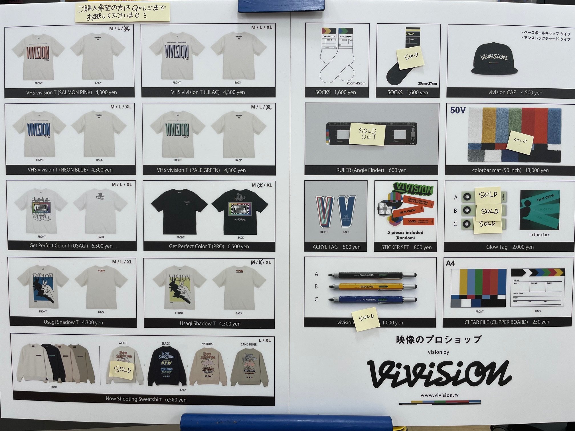 タワーレコード新宿店 on X: 