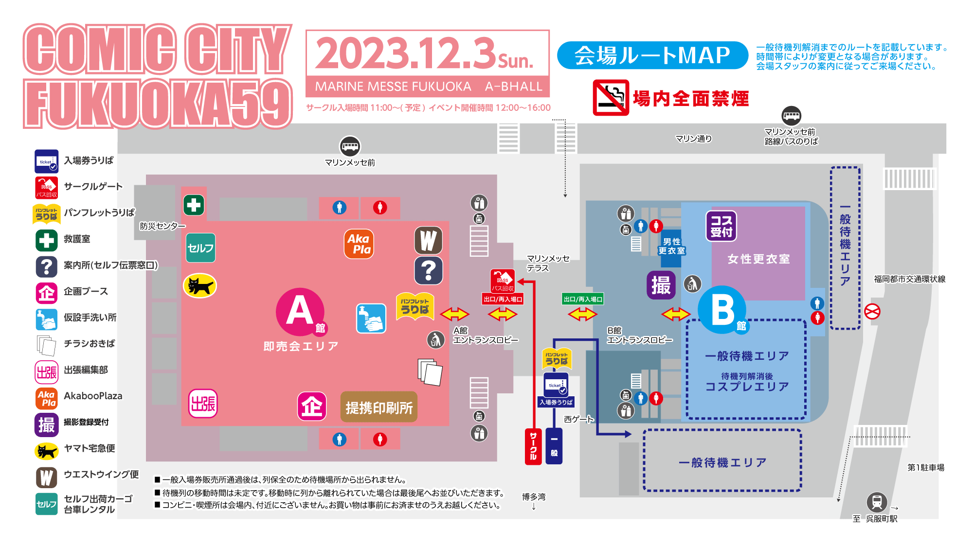 合い掛け布団✖️2【匿名配送・送料無料】 赤ブーブー通信社 on X: 