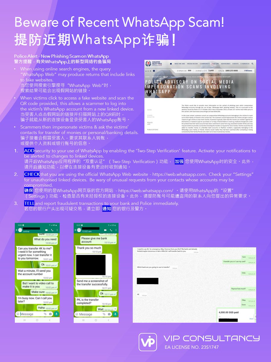 VIP Consultancy tweet media