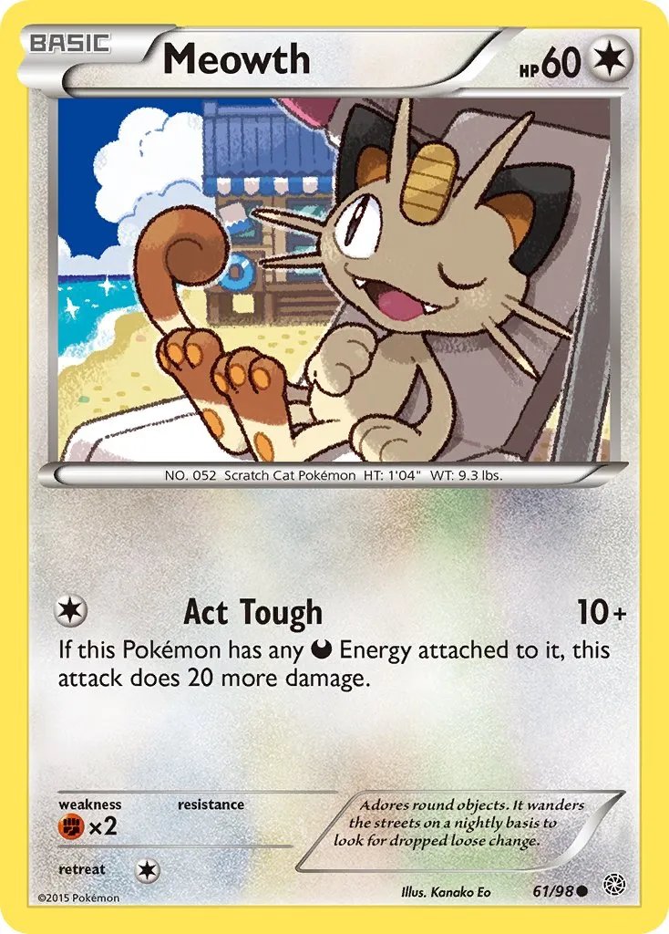 Roseanne's Research - Pokémon TCG Trivia tweet media