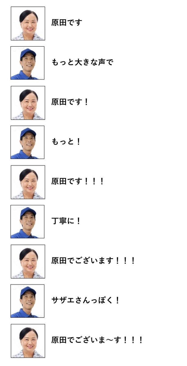 FAXXXX's tweet photo. お届け物 https://t.co/7U0eZjgfrT