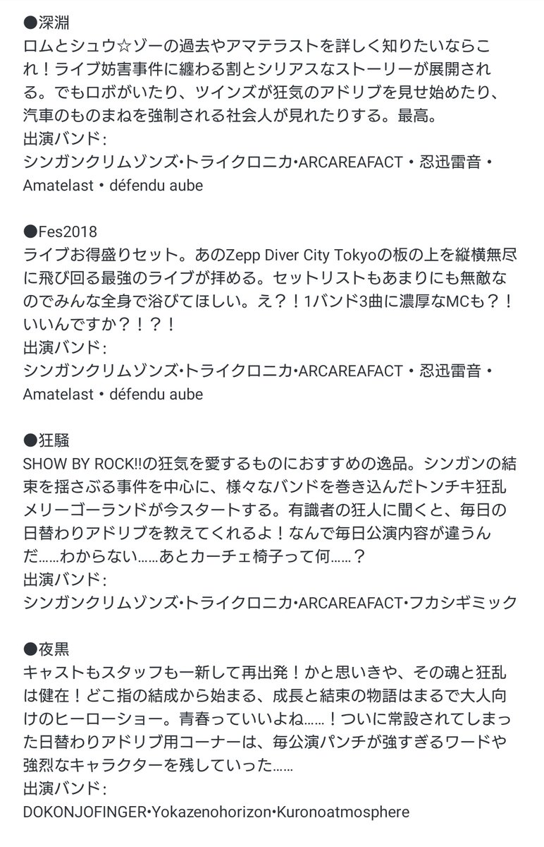 さめいあかつき tweet media