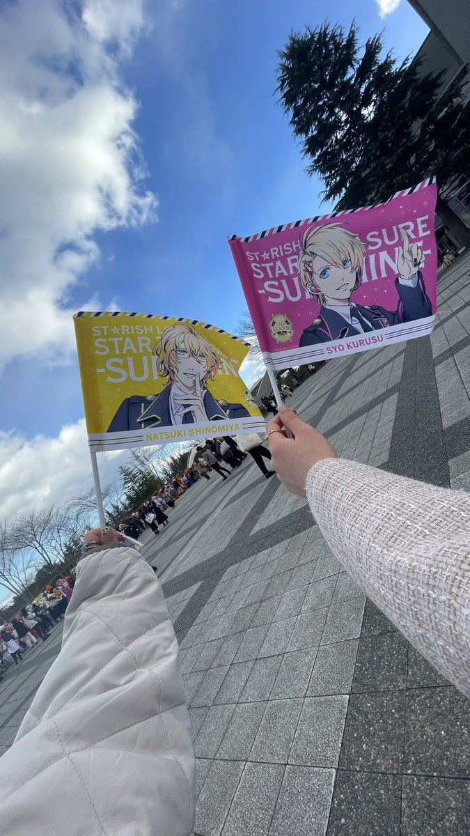 siku_sakura's tweet photo. スタトレ2nd、ASSに向けてお友達探し！

20↑/関東/♀️
推し➽藍、那月、翔、綺羅

友人に勧められキングダムを布教されどハマりしました☺️
同担、他担大歓迎です！タメ呼びも大歓迎です！
仲良くしてくれると嬉しいです！💛🩷

 #うたプリ好きさんと繋がりたい  #お友達探し https://t.co/wHAHKT1HWa