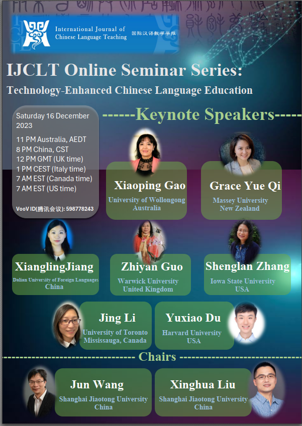 Our paper is now available in International Journal of Chinese Language Teaching. doi.org/10.46451/ijclt…. We look forward to the online seminar to discuss 'TELL in Chinese language education' on 16 Dec 2023. All welcome! Huge thanks to the SI editor <a href="/XiaopingGao23/">Xiaoping Gao</a>