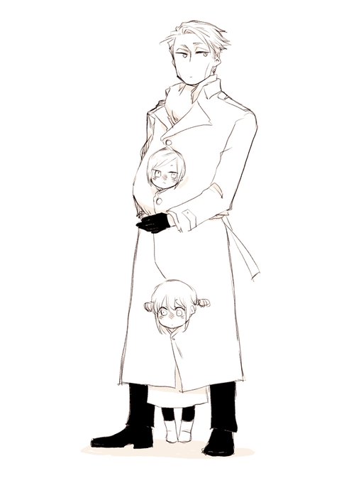 おはよ。