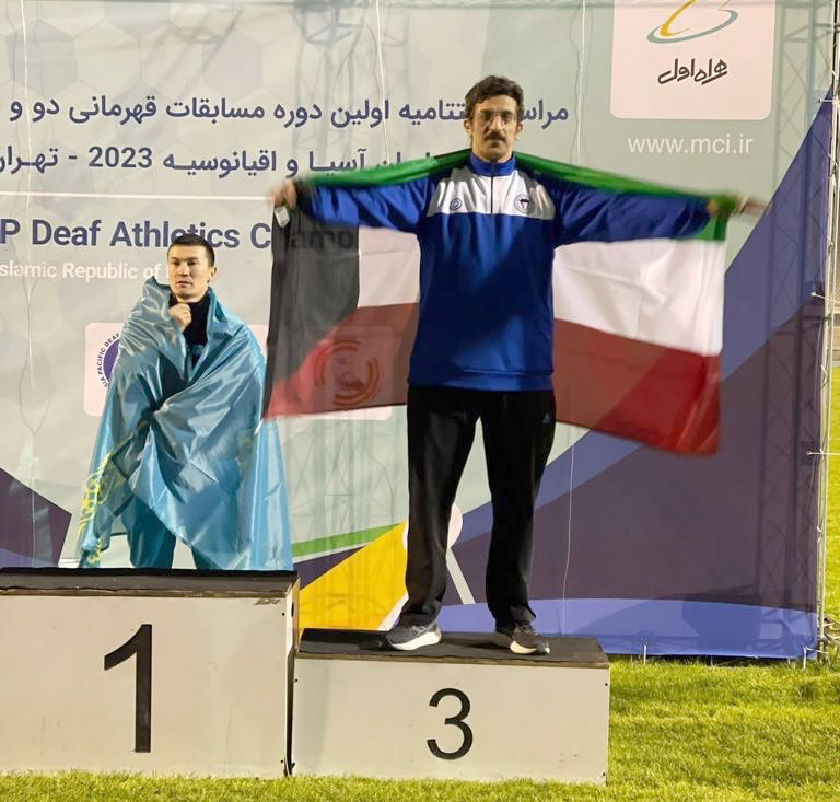 AlraiMediaGroup's tweet photo. نواف الشمروخ يحقق برونزية الرمح في بطولة آسيا والمحيط الهادئ لألعاب القوى بـ #طهران   

https://t.co/6DW67hGJWJ https://t.co/q4pHs9TOKb