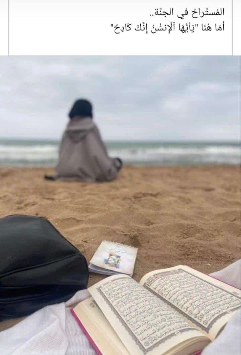 Fardous (@fardoushasan95) on Twitter photo 