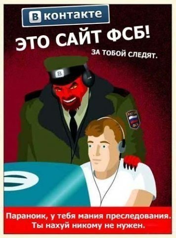 MREOLIA's tweet photo. @durov #вконтакте

Пощу мем тех времен, когда еще не было мемов.  Что, блять, уже не смешно?) https://t.co/dJwZoxIBEb