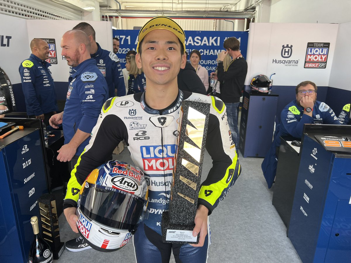 torunl's tweet photo. Congratulations Ayumu🥇🏆🤣 https://t.co/p2TJZCAfst