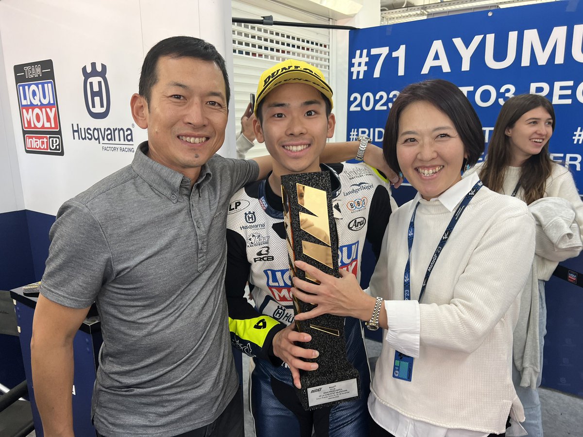 torunl's tweet photo. Congratulations Ayumu🥇🏆🤣 https://t.co/p2TJZCAfst