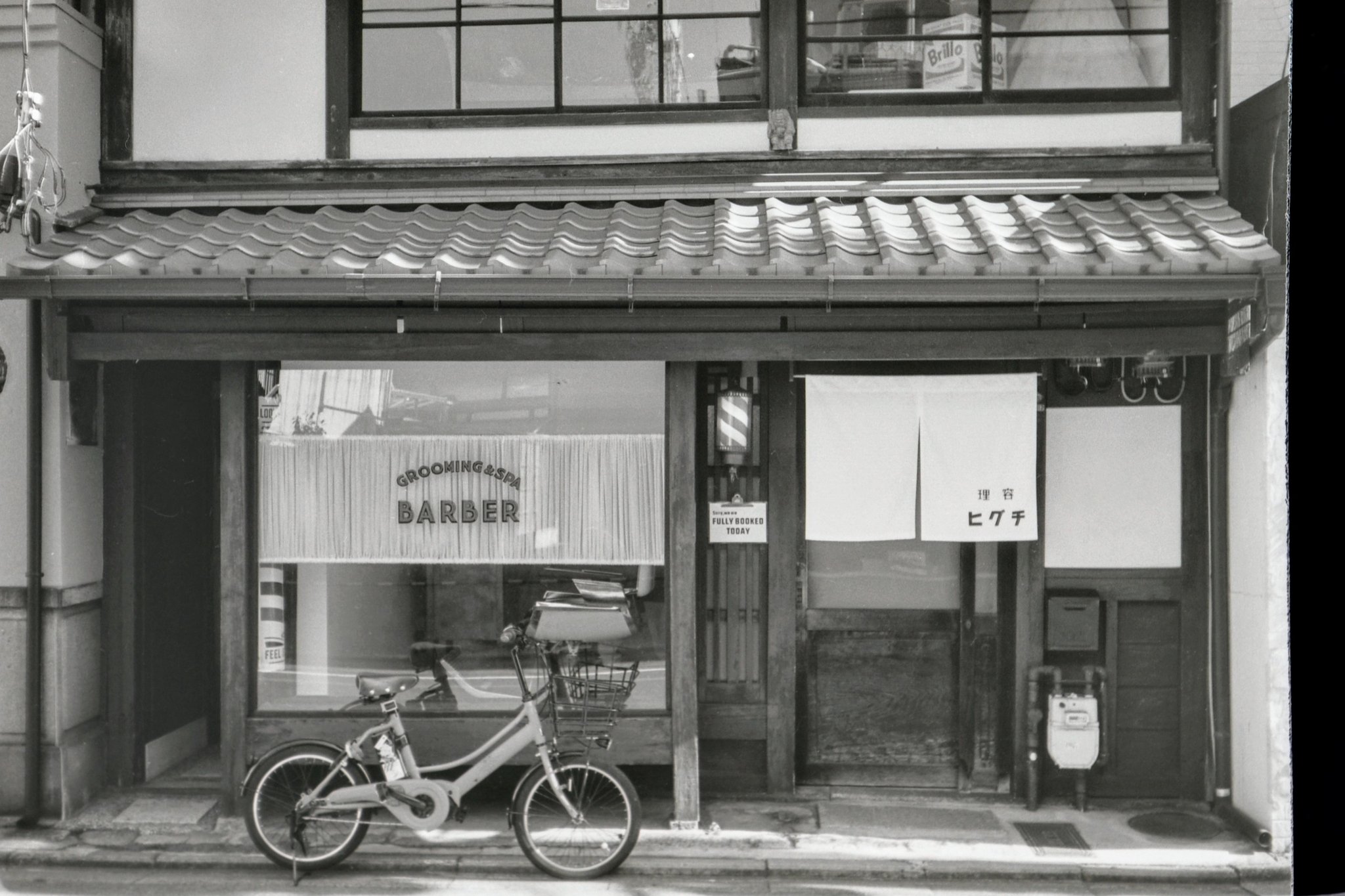 断捨離中☆プロフ必読✩⃛ S♡断捨離中♡即購入OK〇本文プロフ必読様さま - メルカリ