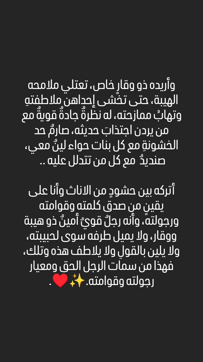 أُ/ ماريهان عتمان (@etman_mary) on Twitter photo 