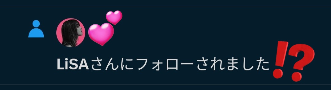 ABC_0824's tweet photo. 寝起きで通知の意味が理解できなくてボーっと眺めてたけど、ちゃんと理解できたよ!🤯💯♥️𓃠🚀
研究員になって今日で1953日♥️
LiSAちゃんありがとう🫶💐

#LiSA
@LiSA_OLiVE https://t.co/xbFkExPJ4V