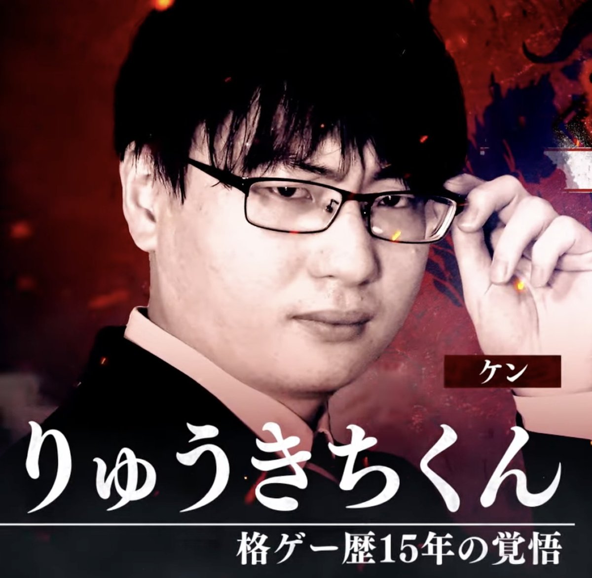 daigothebeastJP's tweet photo. 【お知らせ】
俺を獲れトーナメント決勝戦は、
12月10日(日)のBeastCup IMPACT後、20時からスタート。
乞うご期待！

⏬配信⏬
https://t.co/qDVELcFJwH https://t.co/o0QBp7l6Vr