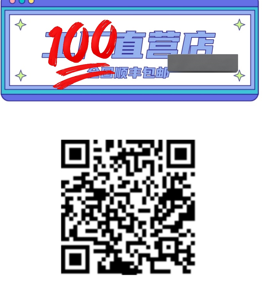 gvrfesvbfe83403's tweet photo. #包皮垢
#恋物癖
#乳摇
#大作战
同志用品-闻的/伟哥/果冻/卖rush/闪送【直男女士都可以用】
https://t.co/DXBpz3Hdo5 全国邮寄顺丰安全放心，9年老公司，国内网络进入。选择专业 避免忽悠【同你所需】
全国就近发货。每天早上下午各安排一次配送发货。信息保密强。可直接自助下单 https://t.co/w6rypd11g5