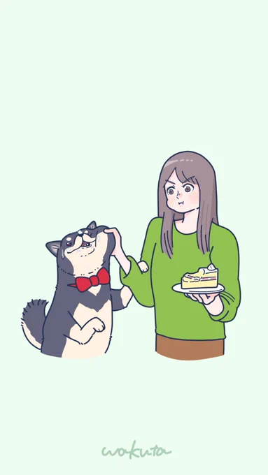 柴「毒味です!!毒味!!!」 「だとしても量がおかしいでしょ!!」  #柴犬執事