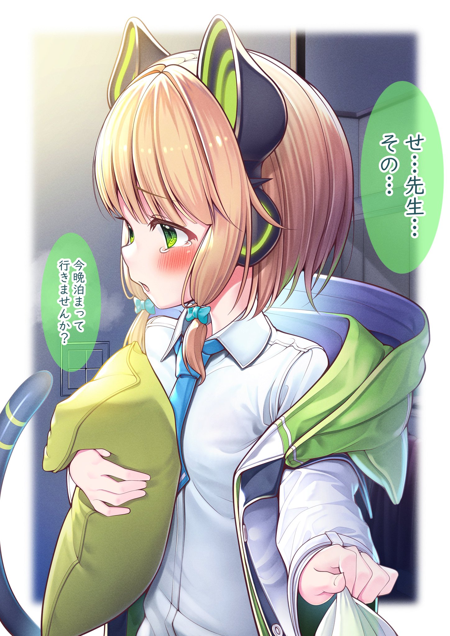 ブルアカ 才羽モモイ 才羽ミドリ プレイマット FNIDNKBN（Amazon