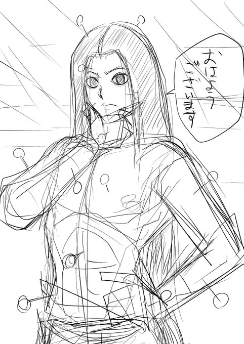 おはようございます🌞
イルミ「針を刺して頑張るぞー‼️」 