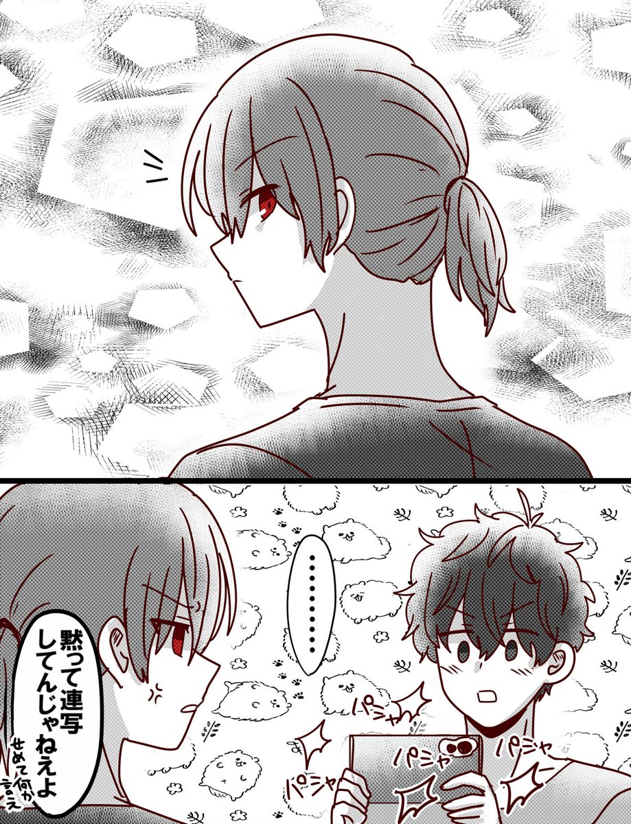 ポニテ明智、癖(再掲) 