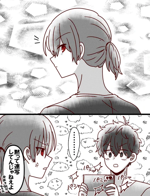 ポニテ明智、癖(再掲) 