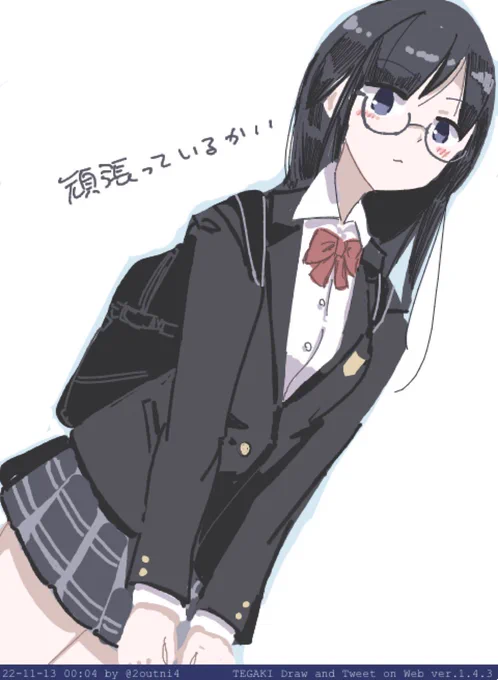 今日も1日   去年の今頃特集