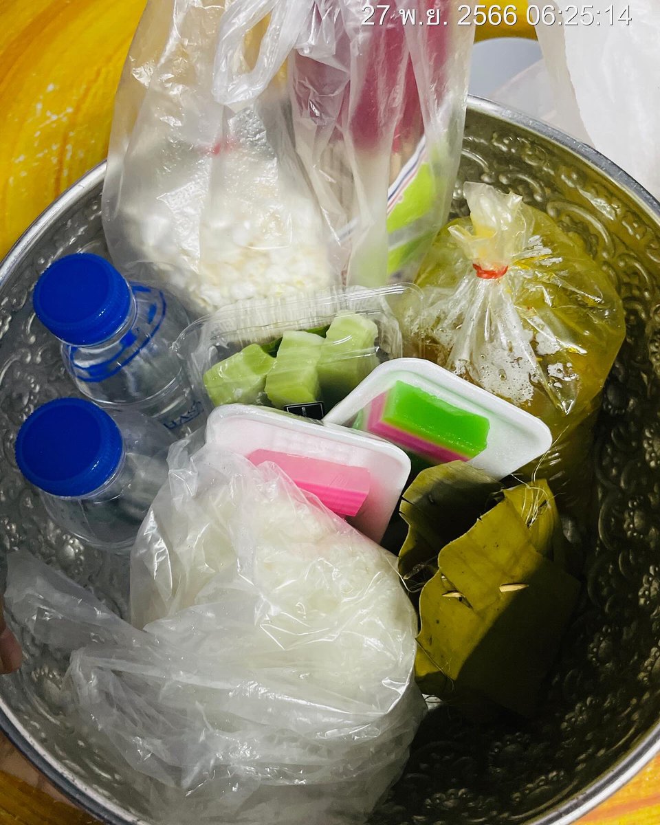 patcharin_26's tweet image. ทำบุญกันจ้าว