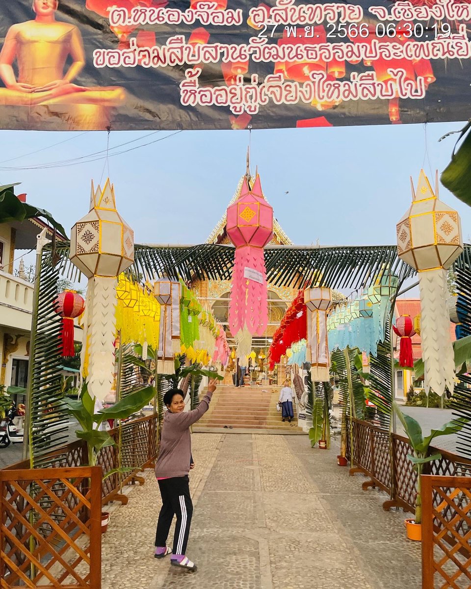 patcharin_26's tweet image. ทำบุญกันจ้าว