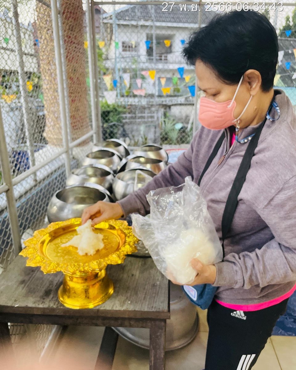 patcharin_26's tweet image. ทำบุญกันจ้าว