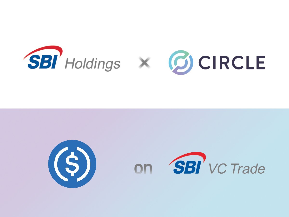 SBIホールディングスとUSDCを発行する米Circle社との包括的業務提携に向けた基本合意書の締結に関するお知らせ  https://t.co/QEY2HlZagw SBI  VCトレードは本取り組みにおいて、当局の承認を前提として電子決済手段等取引業登録の上でUSDCの取扱を予定し、USDCの国内流通を ...
