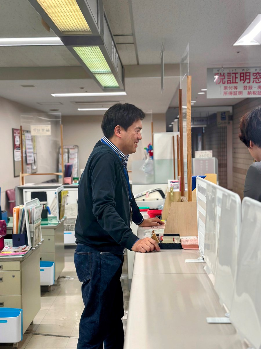 BichuBingoDenim's tweet image. 【デニム着用月間実施中！】
福山市では11月1日のいい藍（11/i）の日から1か月間をデニム着用月間としています。一緒にデニムを着用して盛り上げてくれる企業・団体の皆さんを募集中！

応募方法は下記のURLからご確認ください。
onl.la/qpNr9vg

#福山はデニムの産地
#11月1日はいい藍の日