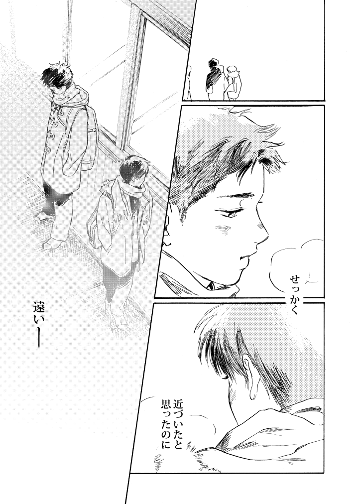 (4/8)