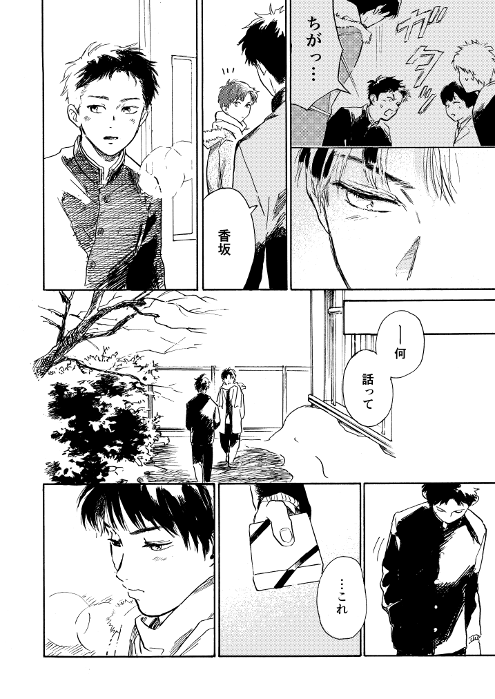 (5/8)