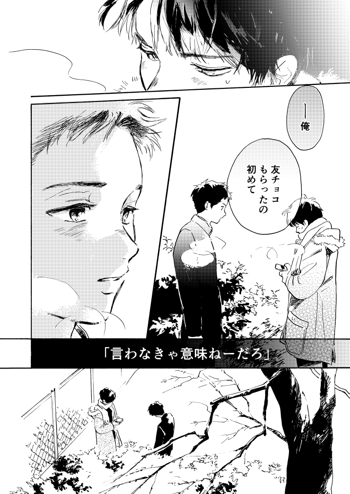 (6/8)