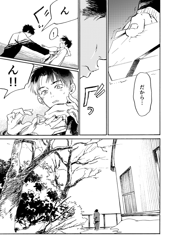(6/8)