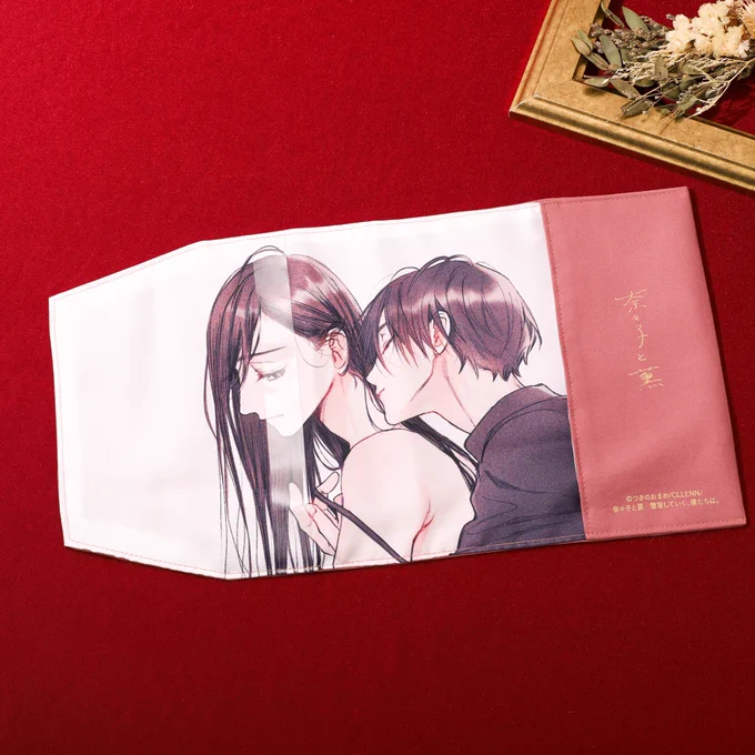 奈々子と薫のグッズの写真頂いたよ～ ブックカバーはこんな感じみたいだよ!素敵;////; 11月30日締め切りです→()