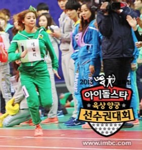 BergenCounty_NJ's tweet photo. 주간아 오랜만에 본 김에...ㅋㅋㅋㅋ
아이돌이 아니라고 했지만 정작 주간아랑 아육대에서 엄청 열심히 하는 ☆프로아이도루☆ https://t.co/kWGankzuSb