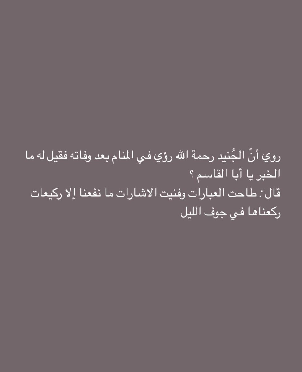 _ tweet media