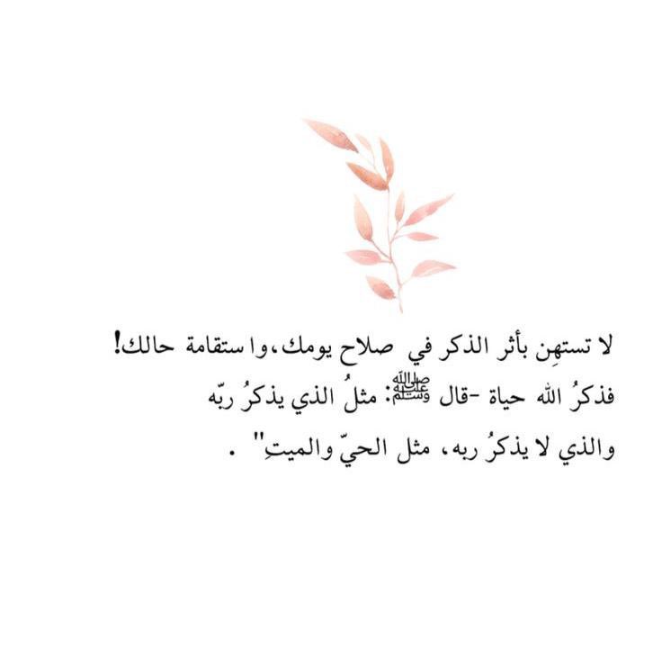_ tweet media