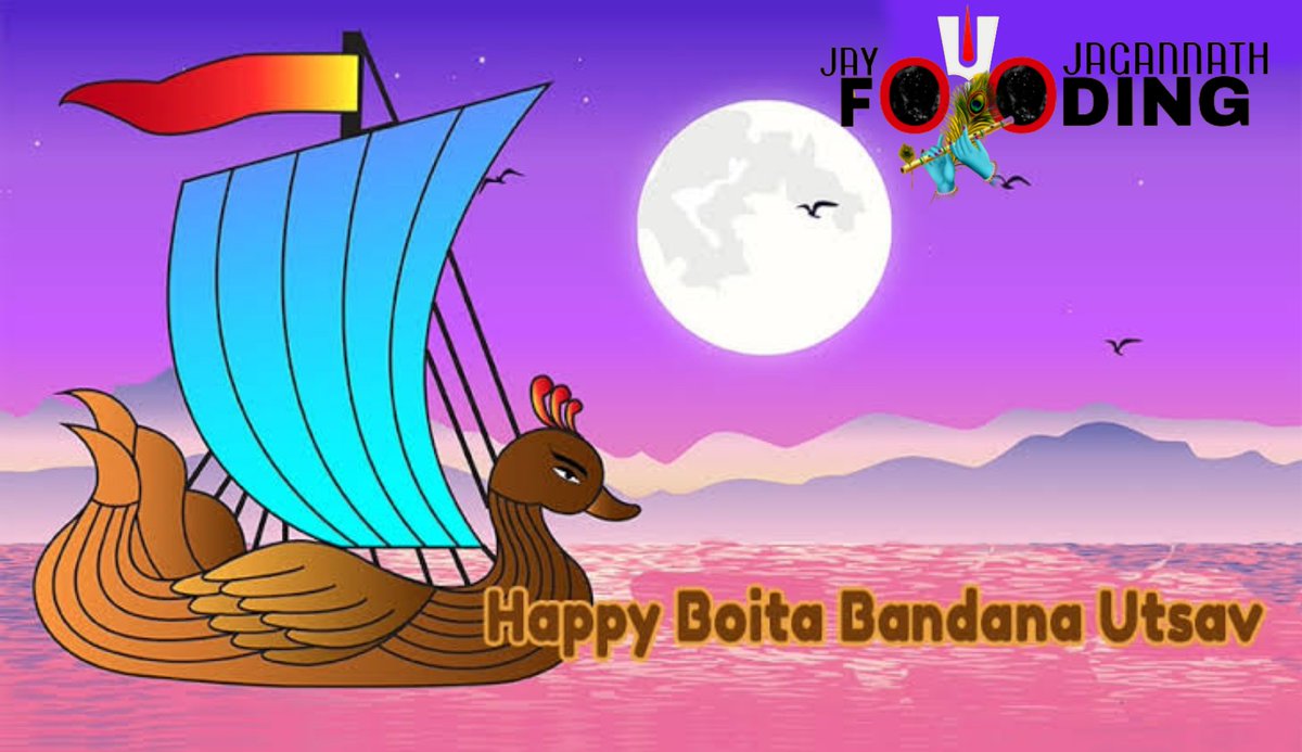 the_rohan00's tweet photo. Happy Boita Bandana Utsav

Ame odia ama kala, sanskruti oo bhasa bhari badhiya.... 

Jay Jagannath
Bande Utkal Janani.... 
#KarthikaPournami #cuttackcelebrates #कार्तिक_पूर्णिमा #karthikPurnima  #Odia #Odisha https://t.co/cbwWoUQ33h