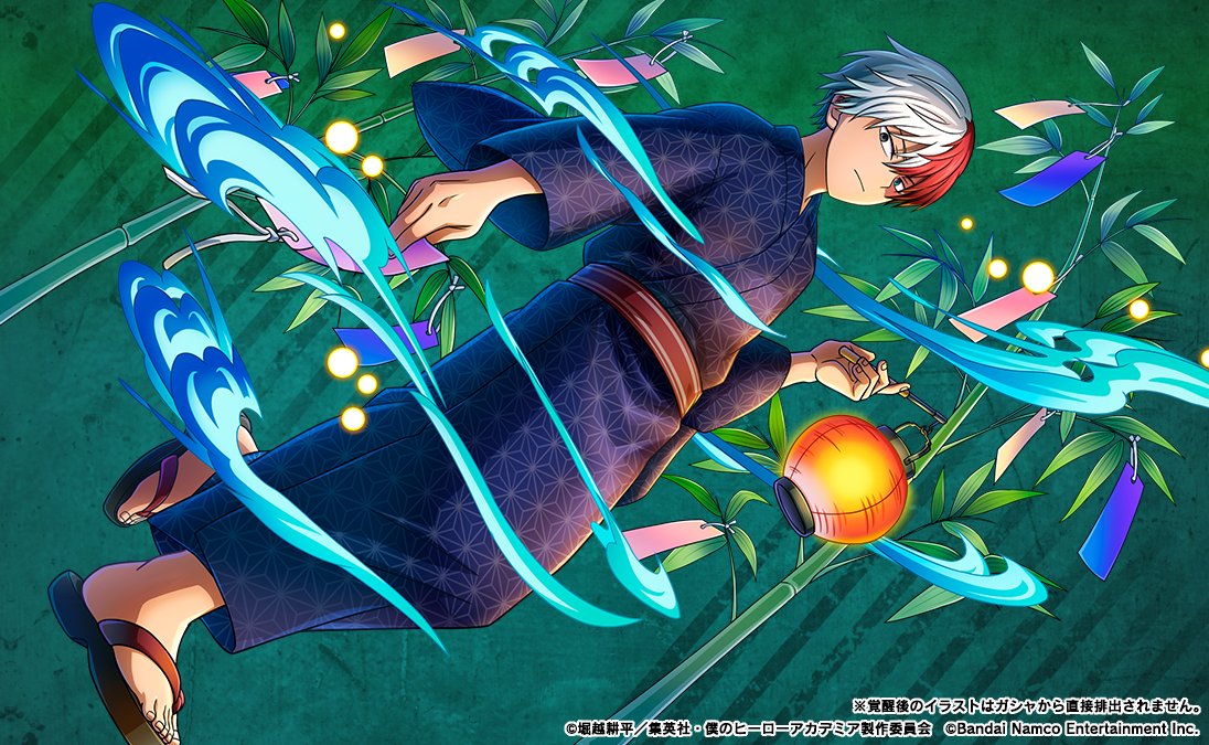 ヒロアカ浴衣】ヒロアカ 浴衣 ポストカード | Shop at Mercari from Japan