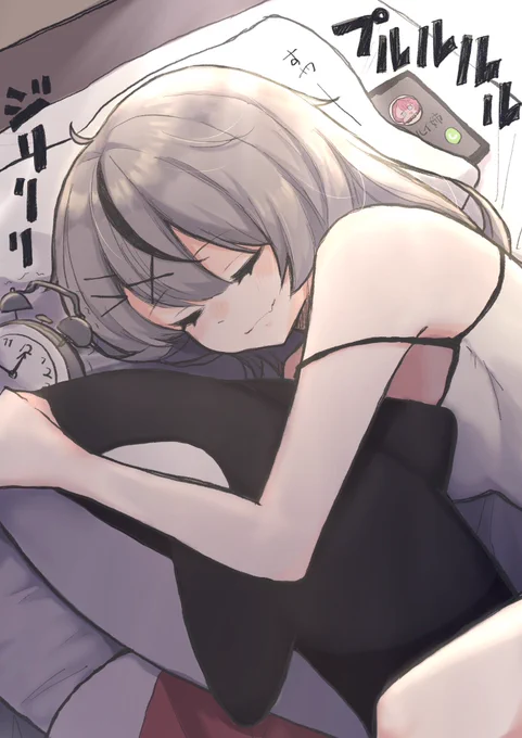 𝓖𝓸𝓸𝓭  𝓶𝓸𝓻𝓷𝓲𝓷𝓰.𖠚ᐝ  #さかまた飼育日記