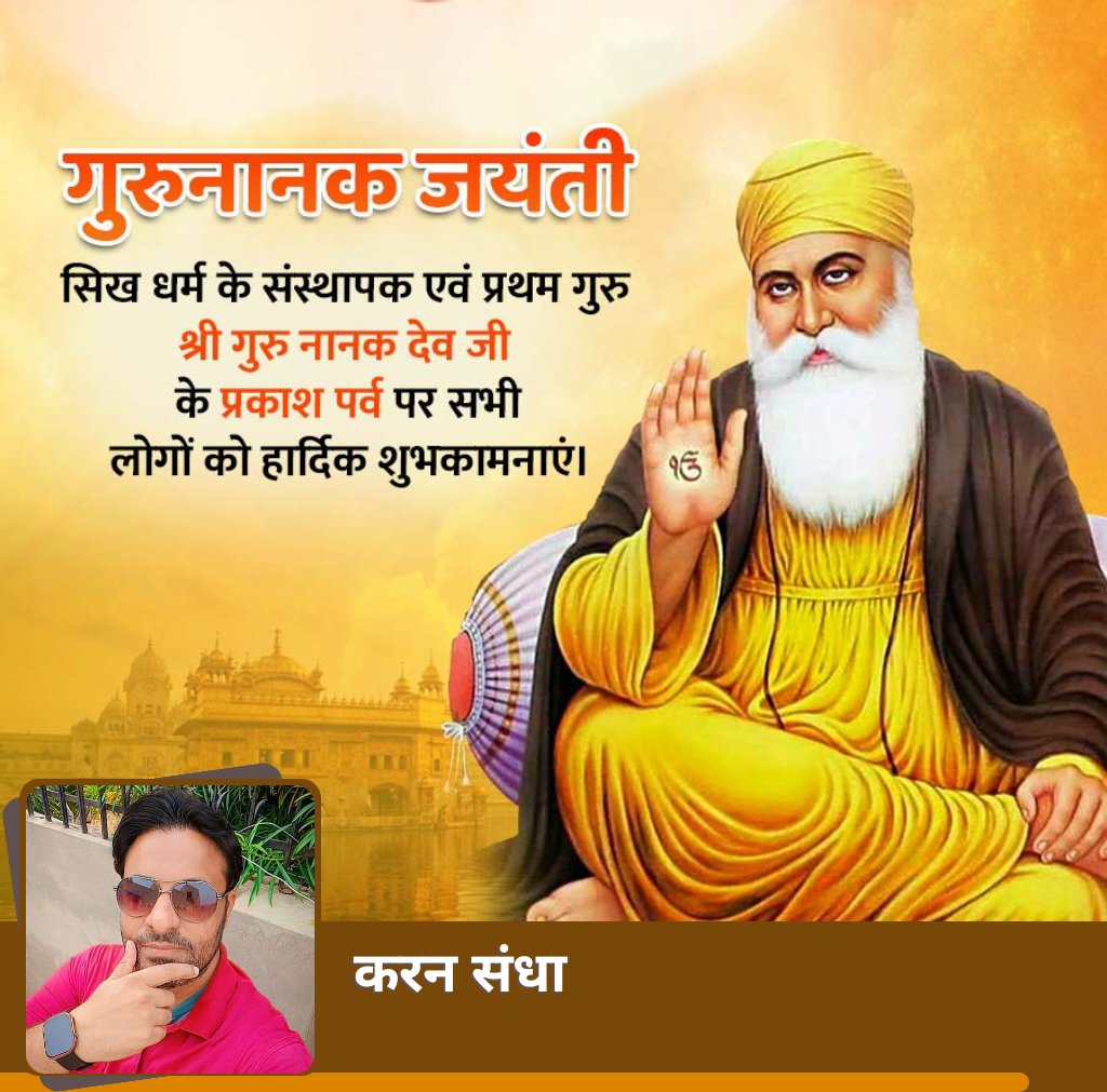 Karan Sandha 🍁 (@sandhaji1) on Twitter photo 