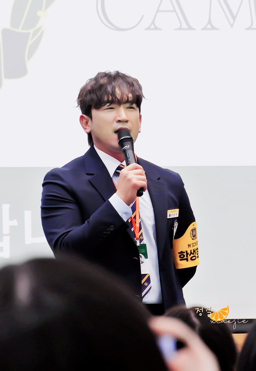 Oyster_Hao725's tweet photo. 11/10 M camp M school ์
ํ์
๐งกโ๏ธ
#์ด๋ฏผ์ฐ #์ ์บ ํ #M_CAMP #MSCHOOL #์ ์บ https://t.co/4mu5l71tAf