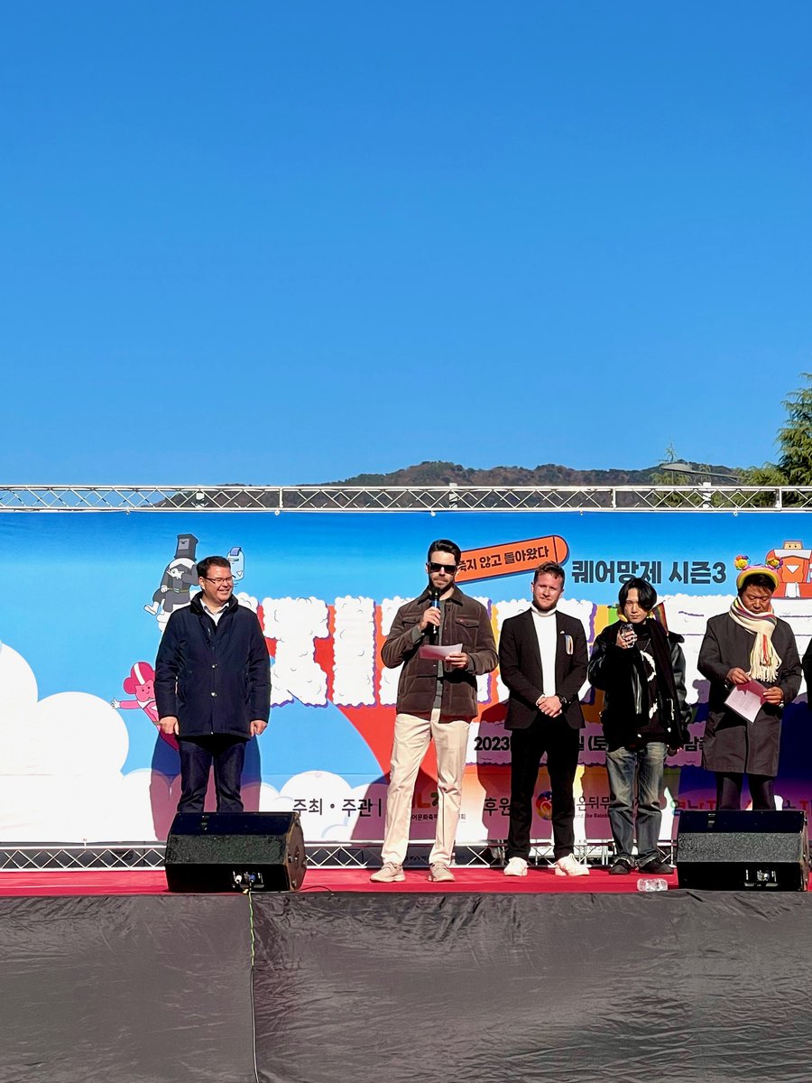 AmbCanCoree's tweet photo. Nous avons été ravis de participer au @GNQCF cette année ! Ces événements sont essentiels pour s'assurer que la communauté #LGBTIQ2 en 🇰🇷 est vue, que vos voix et vos aspirations sont entendues. 🇨🇦 continuera à défendre les droits humains des personnes LGBTQ2 dans le monde entire https://t.co/ZRnc4nxGgK
