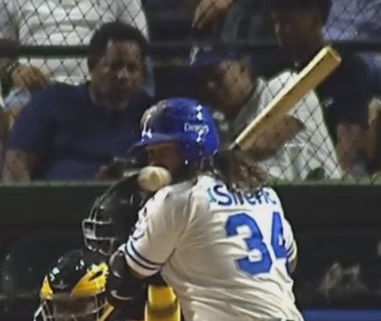 Esto no fue un bolazo cualquiera. Fue un tiro a malograr carrera. ¿Que esperan <a href="/TigresdelLicey/">Tigres del Licey</a> y <a href="/LIDOMRD/">LIDOM</a> para tomar acciones? Una tragedia ? <a href="/aguilascibaenas/">Águilas Cibaeñas</a> están fuera del torneo y la otra vez fue a Donovan Solano.