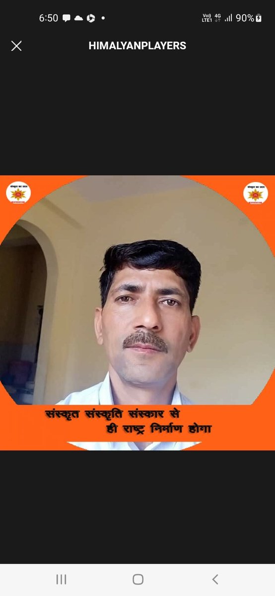 Sitaram74382348's tweet photo. #PMOINDIA #FMOINDIA
# CBDTINDIA
कर्म तपस्या में बैठे हुए 159.दिन हो चुके हैं माननीय जी से विनम्र निवेदन करते हैं की हमारी इस कर्म तपस्या को स्वीकार करें और हमारे मूल अधिकारों की रक्षा करें धन्यवाद सहित सभी अस्थाई कर्मचारी आयकर विभाग उत्तर पश्चिम क्षेत्र चंडीगढ़ https://t.co/BTvS5feOBa