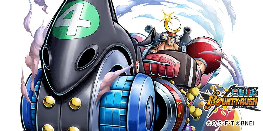 【予告】

鬼ヶ島討ち入り フランキー 参戦❗

#バウンティラッシュ
#ONEPIECE