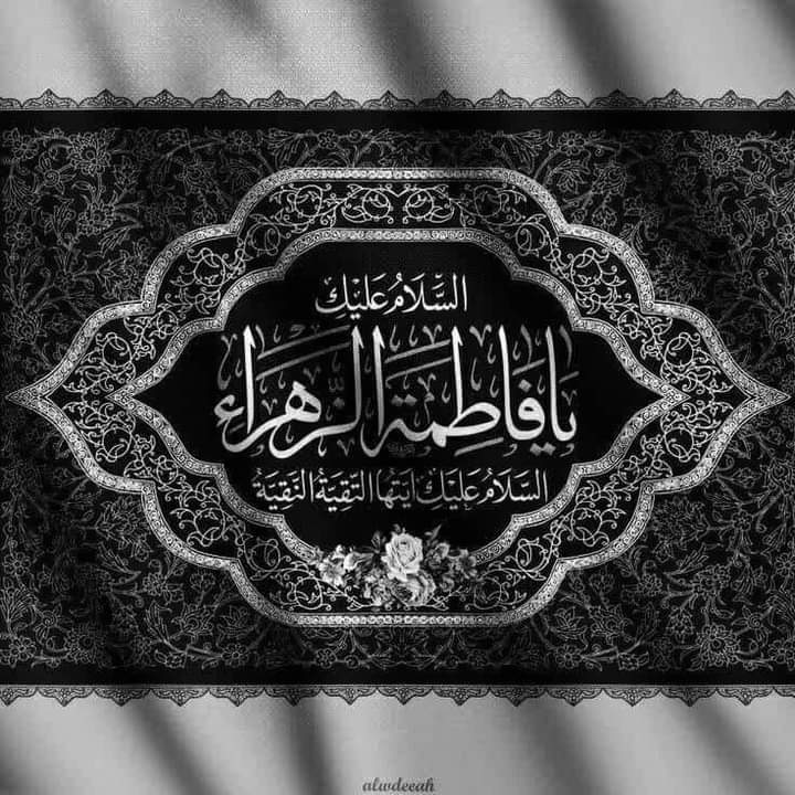 Zainab Moosavi tweet media